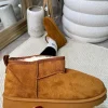 Lavina Short Ankle Faux Fur Boot - Camel