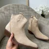 River Suede Ankle Cowboy Boots - Beige