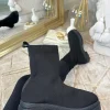 Sloane Ribbed Ankle Boots - Black